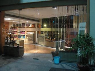 Kamala Souvenir Shop — Wildflowers Spatial & Interior Designers
